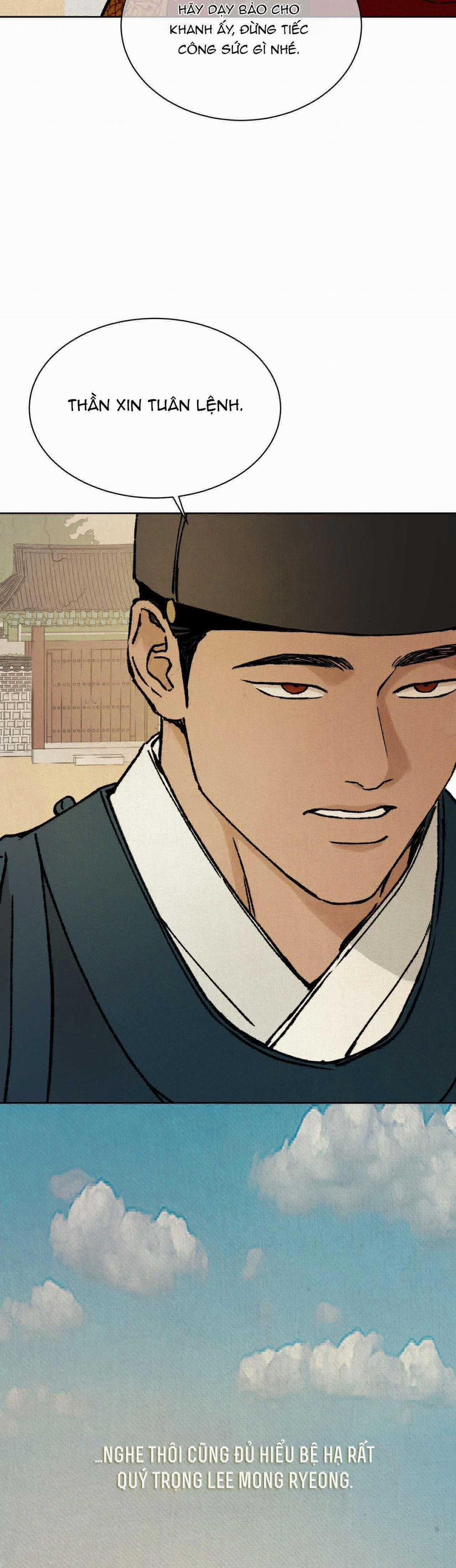 Mong Ryongjeon 25 trang 17