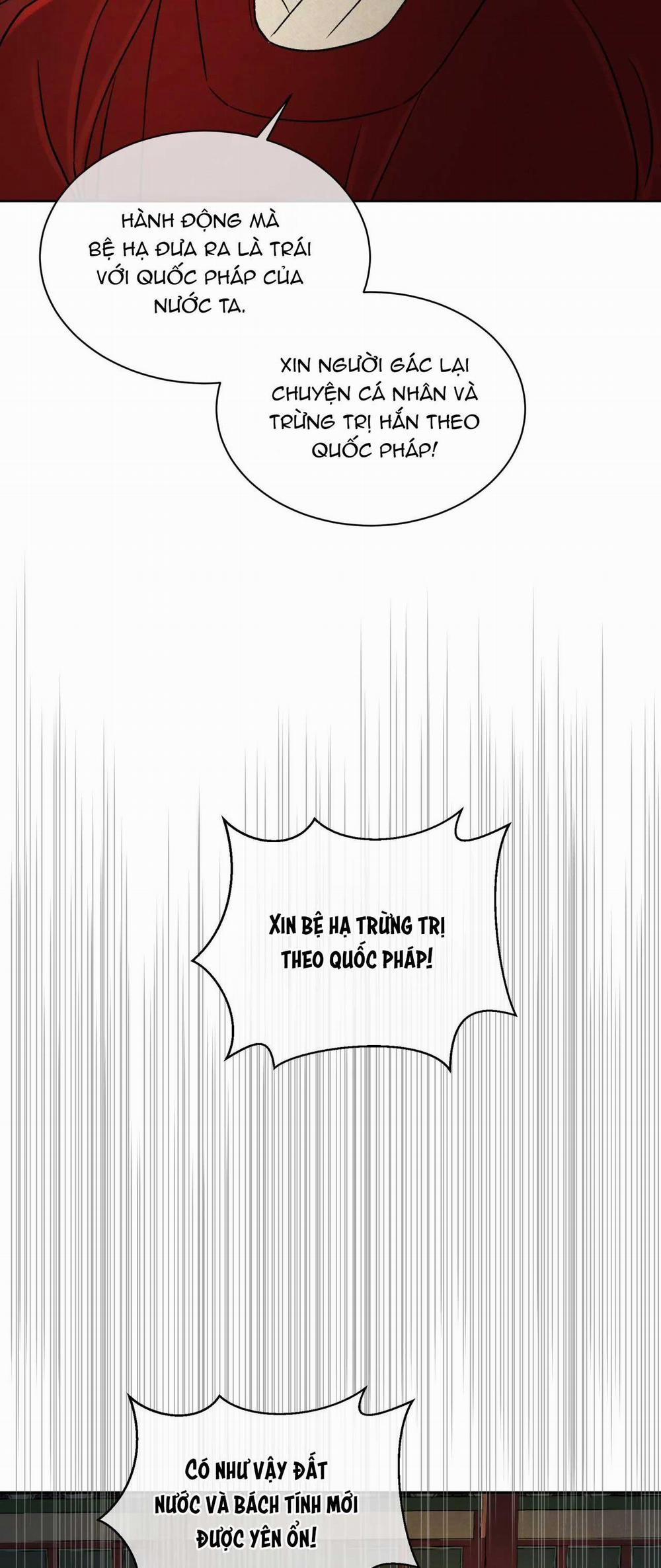 Mong Ryongjeon 27 0 ss2 0 trang 42