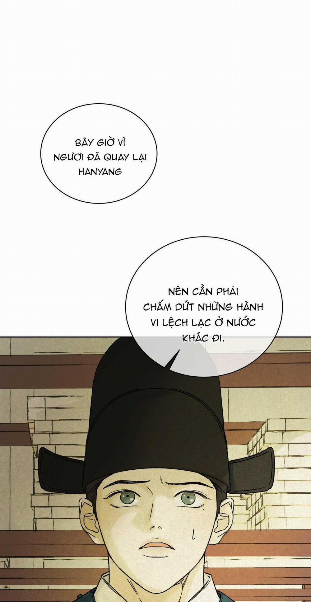 Mong Ryongjeon 28 trang 21