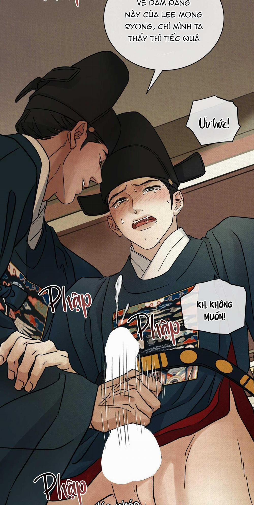 Mong Ryongjeon 29 trang 14