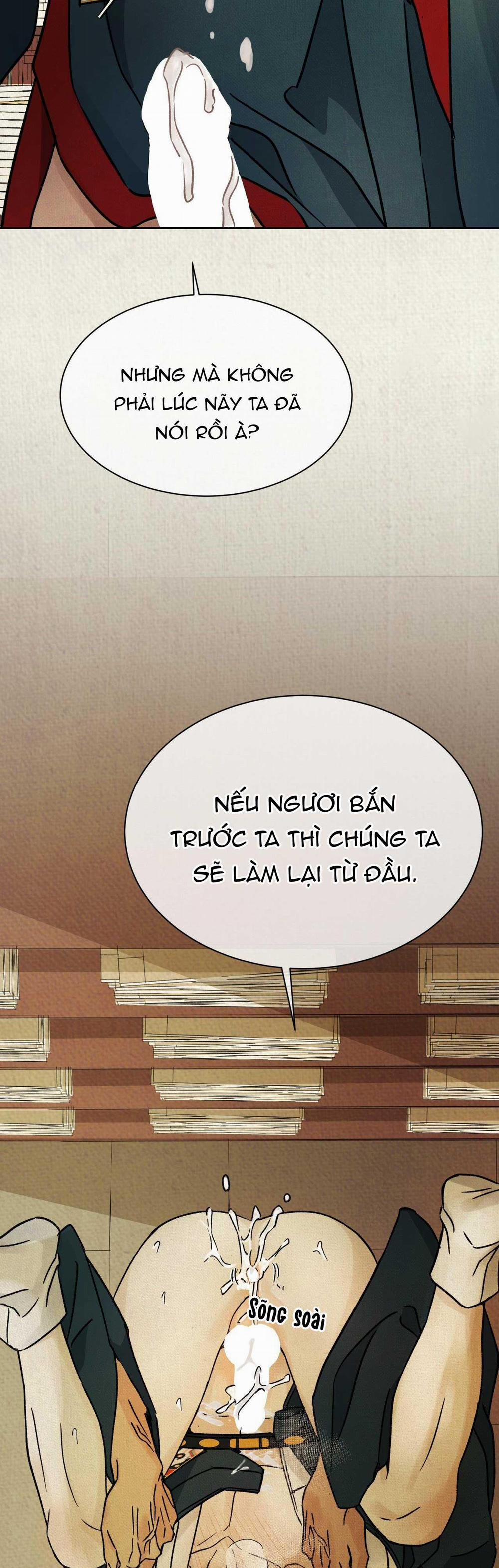 Mong Ryongjeon 30 trang 51