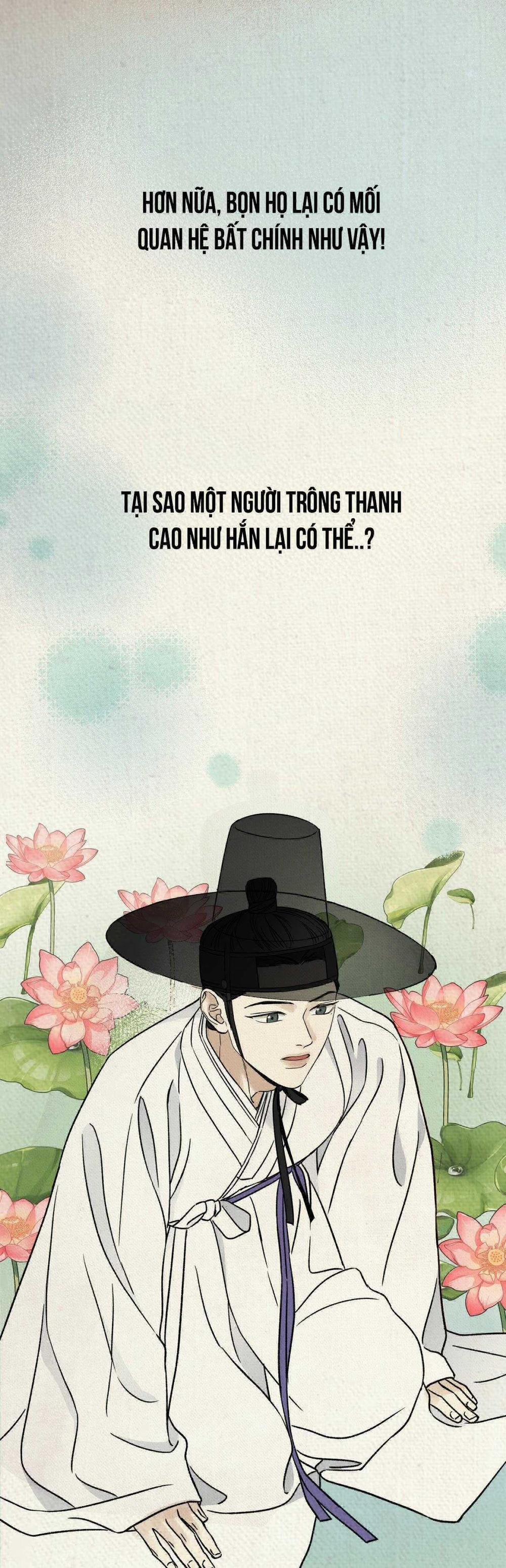 Mong Ryongjeon 31 trang 15