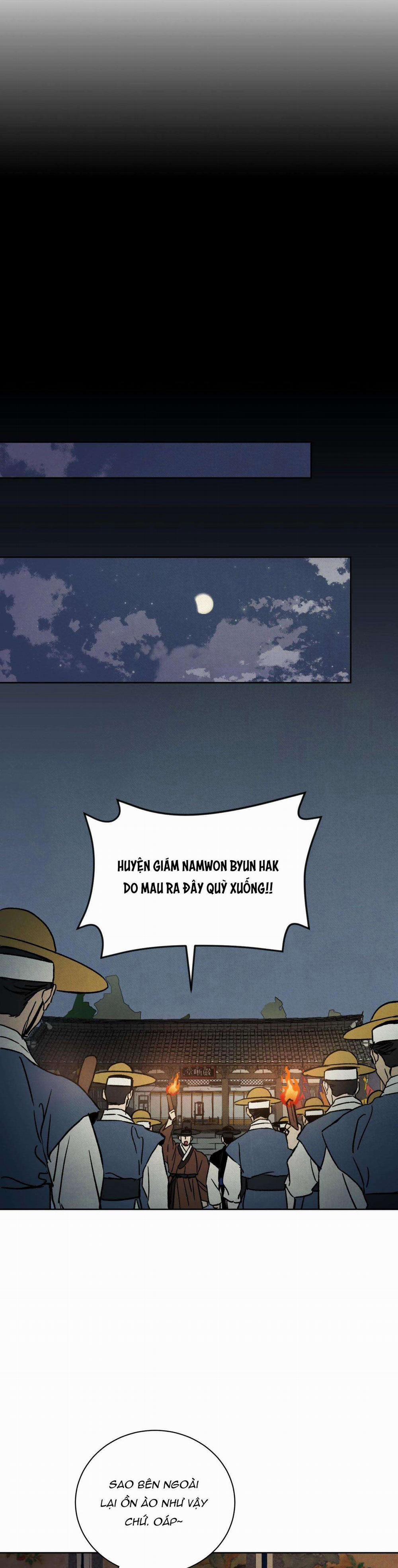 Mong Ryongjeon 6: CHỊCH trang 11