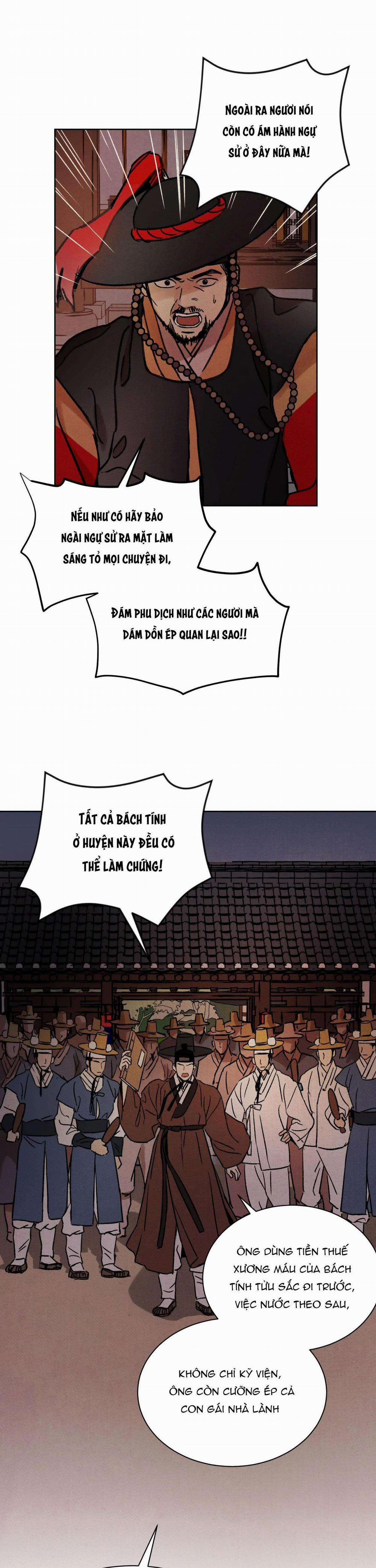 Mong Ryongjeon 6: CHỊCH trang 16