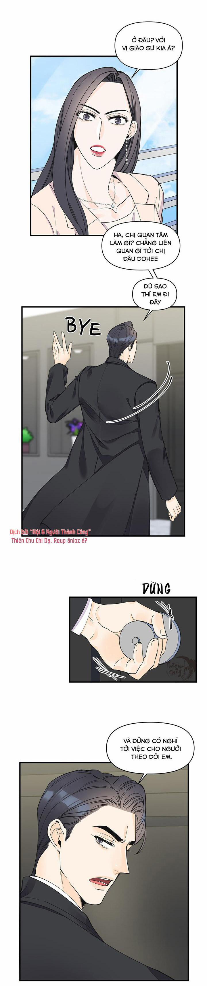 Mộng Tưởng 14 trang 17