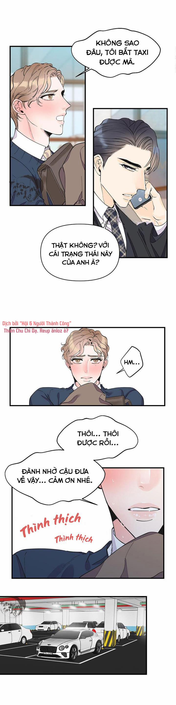 Mộng Tưởng 15 trang 13