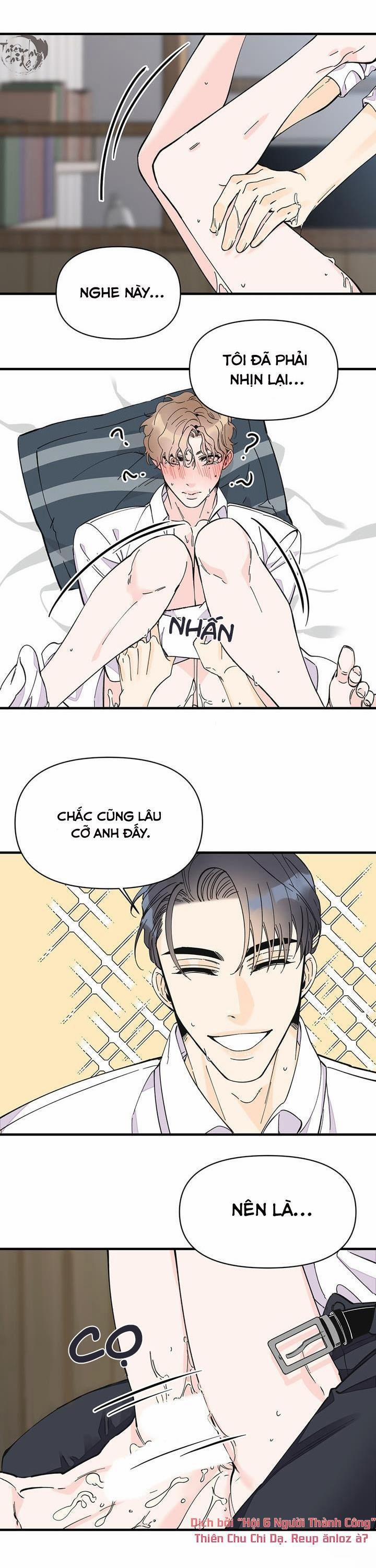 Mộng Tưởng 17 trang 23