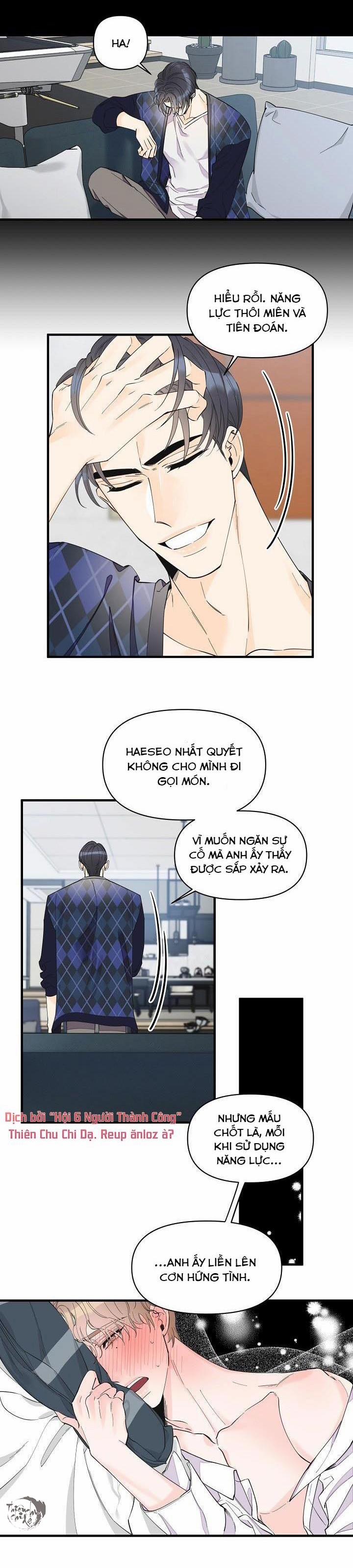 Mộng Tưởng 19 trang 6