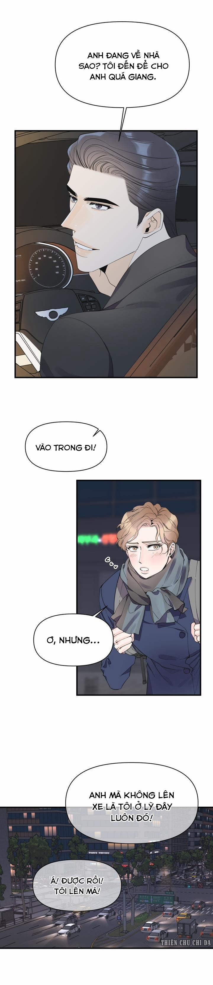 Mộng Tưởng 21 trang 17