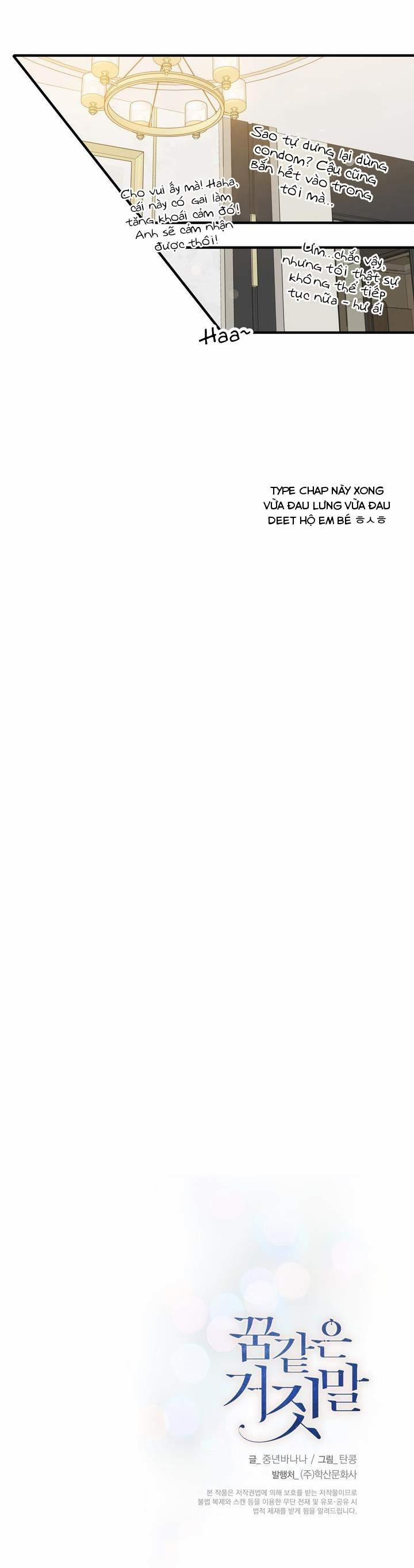 Mộng Tưởng 24 trang 19