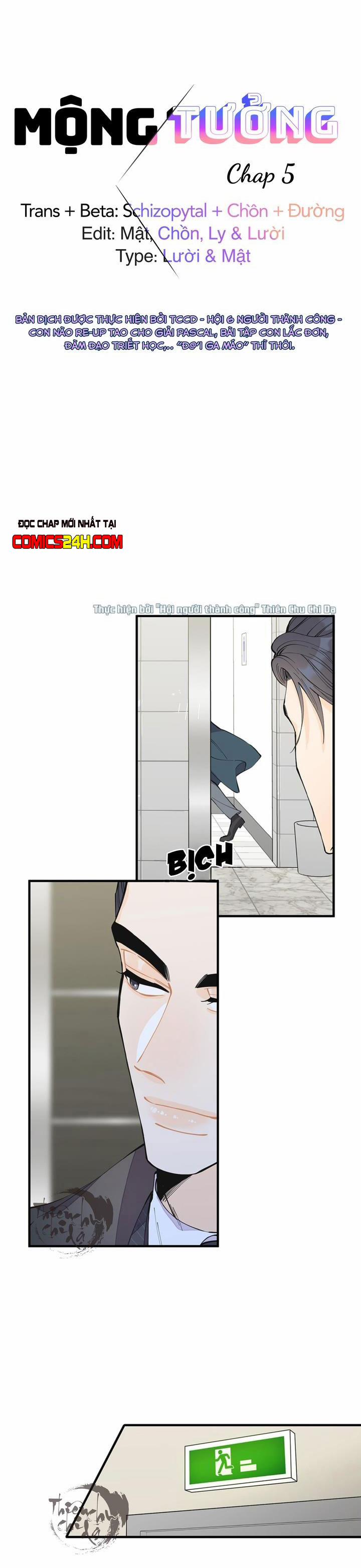 Mộng Tưởng 5 trang 7