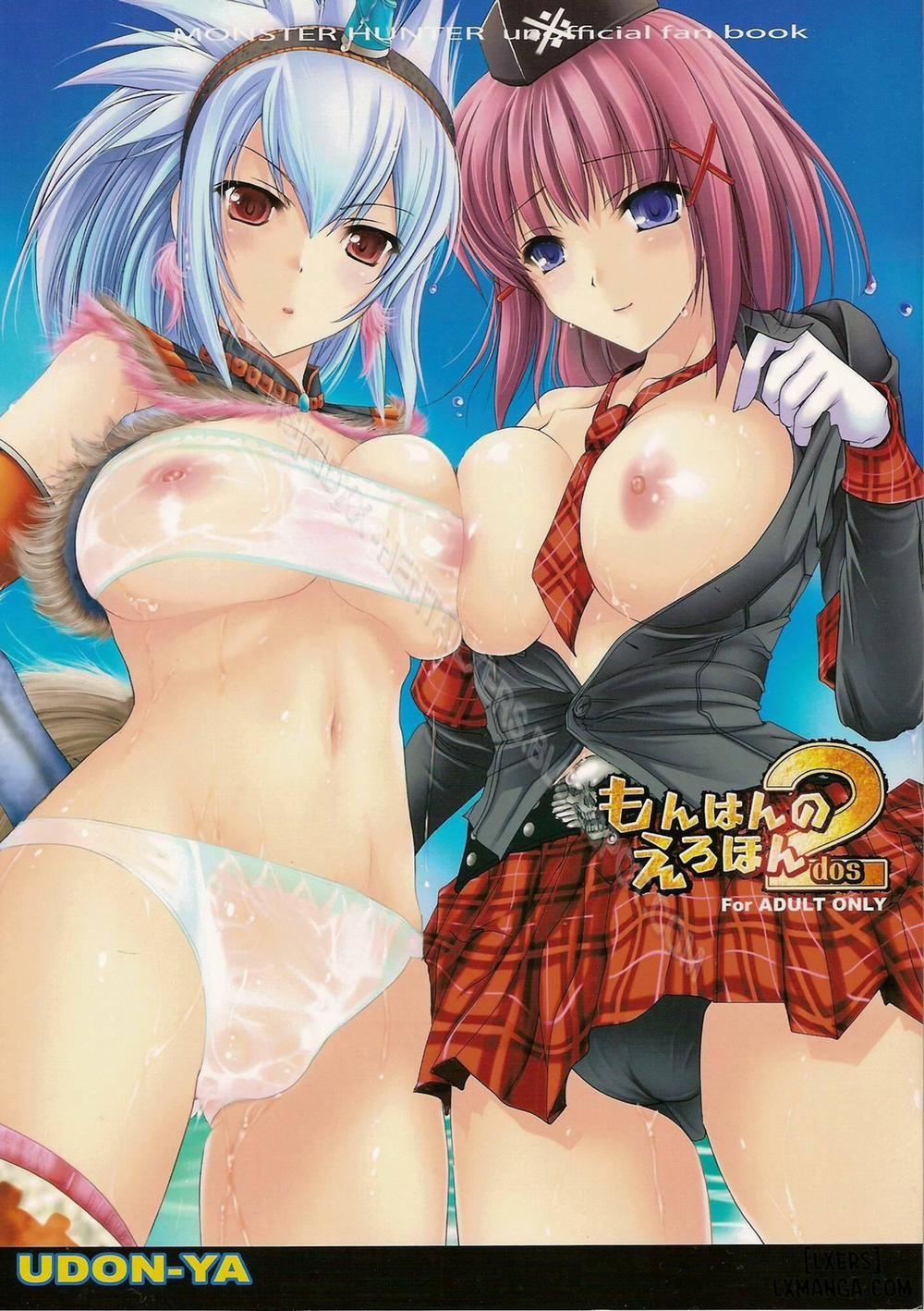 Monhan no Erohon 2 Oneshot trang 0