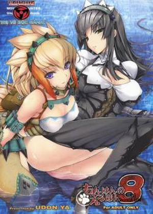 Đọc truyện tranh Monhan no Erohon 8