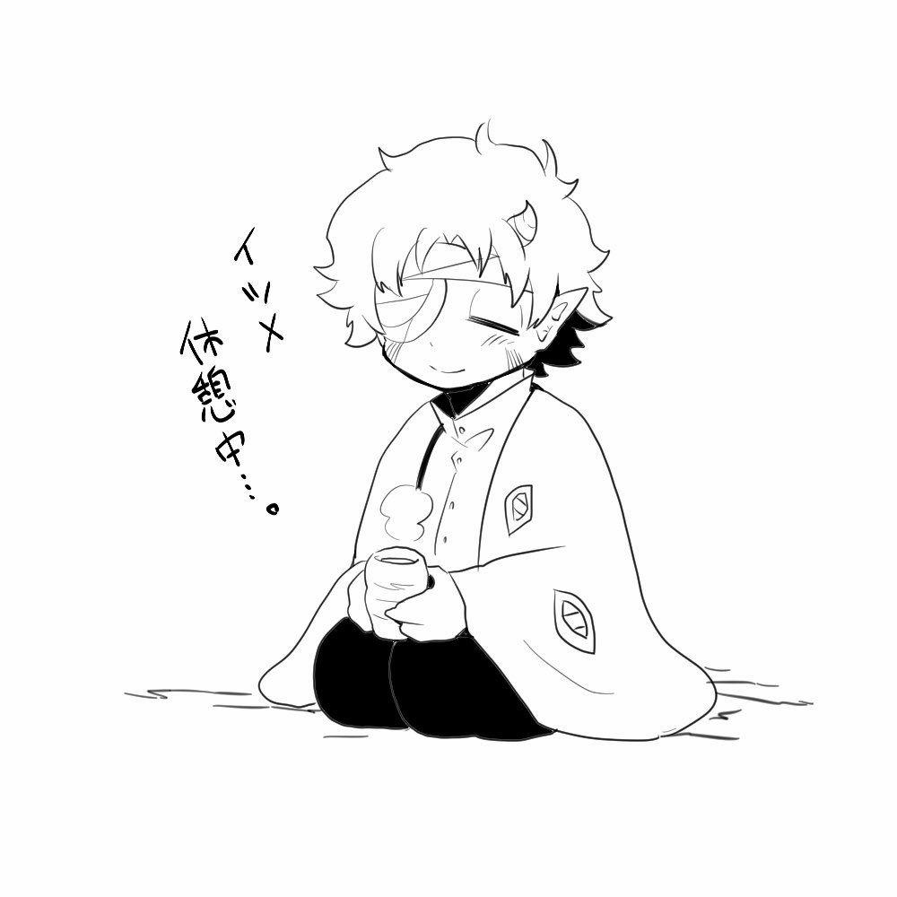 Mono no Kemonogurashi 4 trang 9