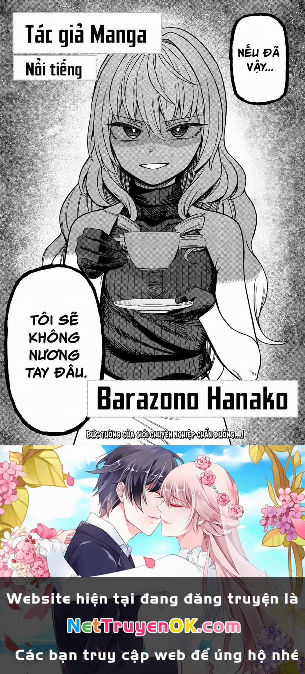 Monochrome Days 4 trang 23