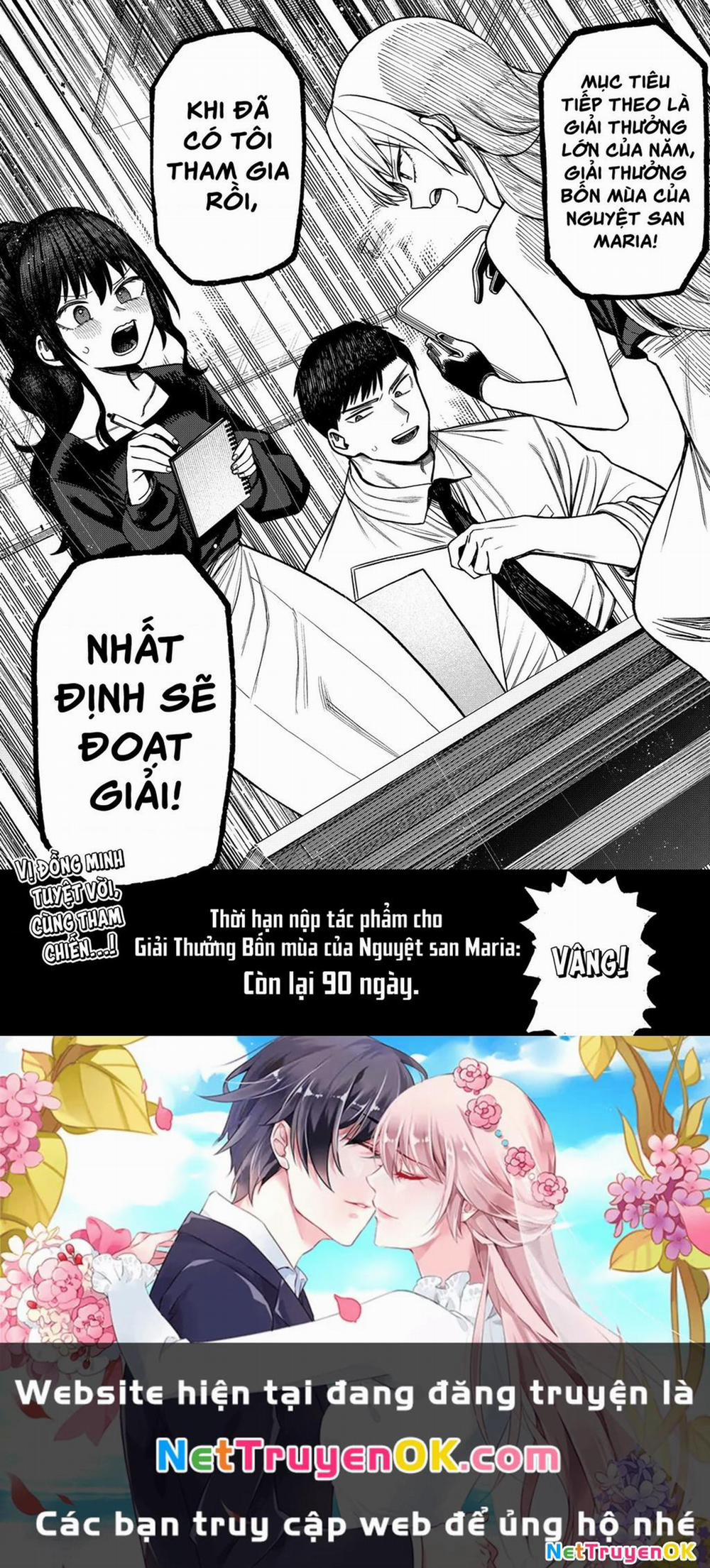 Monochrome Days 6 trang 25