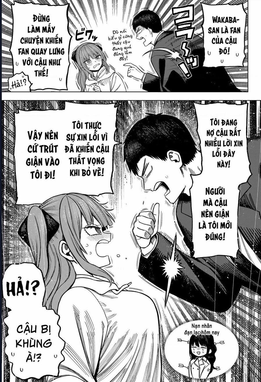 Monochrome Days 8 trang 17