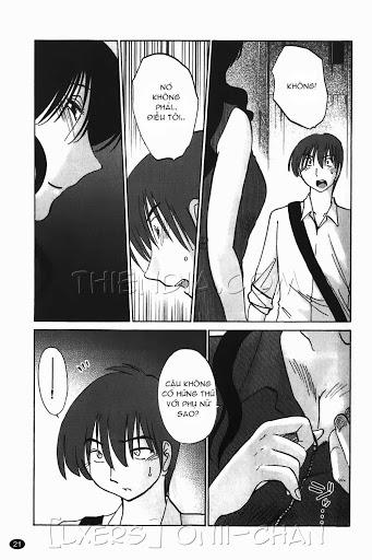 Monokage No Iris 1 trang 21