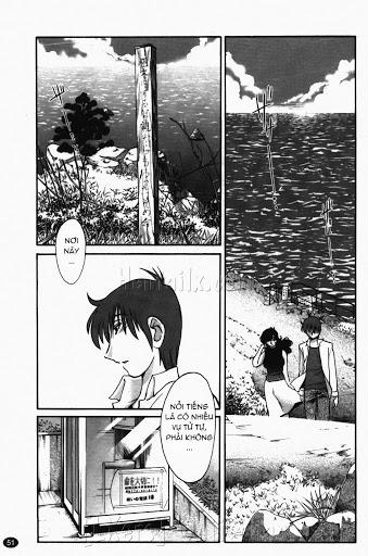 Monokage No Iris 11 [End] trang 4