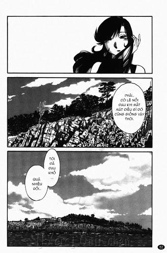 Monokage No Iris 11 [End] trang 5