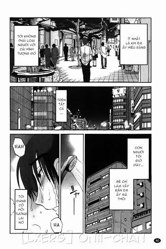 Monokage No Iris 2 trang 11