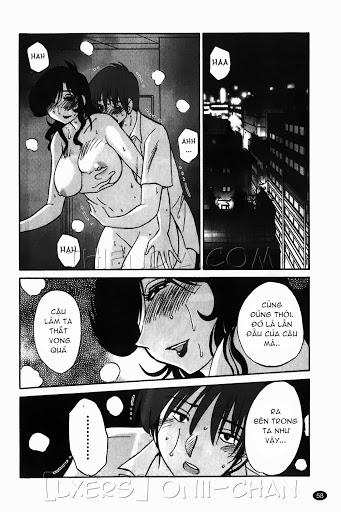 Monokage No Iris 3 trang 5