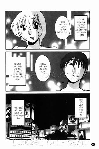 Monokage No Iris 4 trang 21