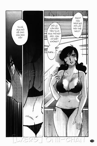 Monokage No Iris 5 trang 17