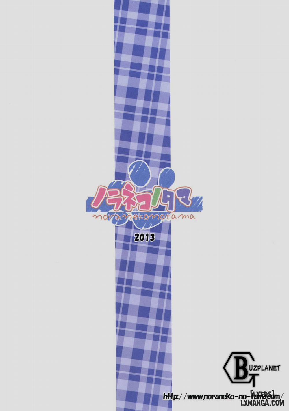 Monokemono Ni-ya Oneshot trang 23