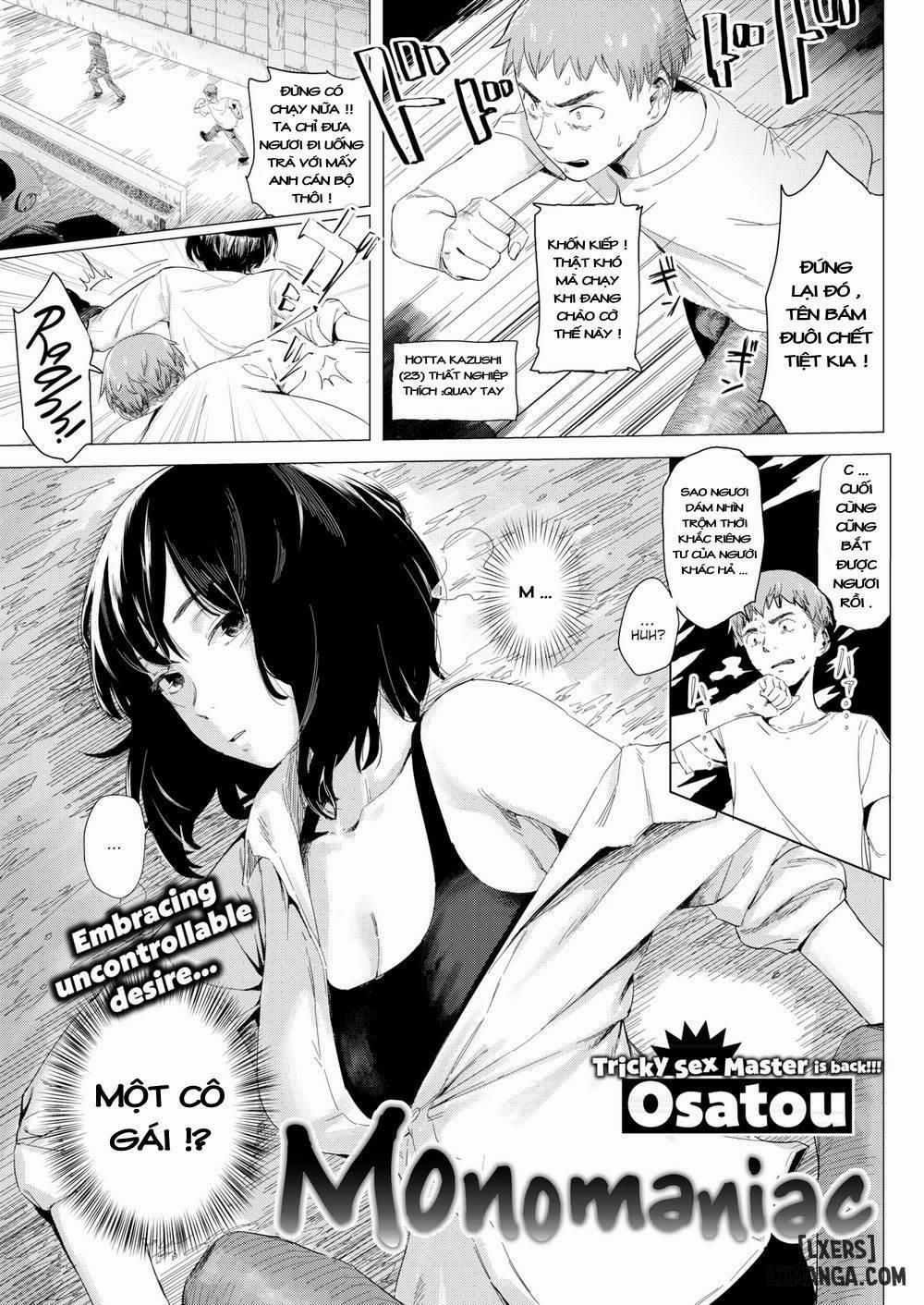 Monomaniac Oneshot trang 0