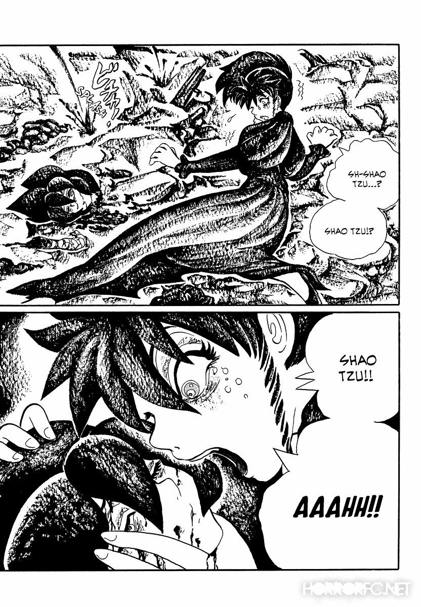 Mononoke Soushi 15 trang 4