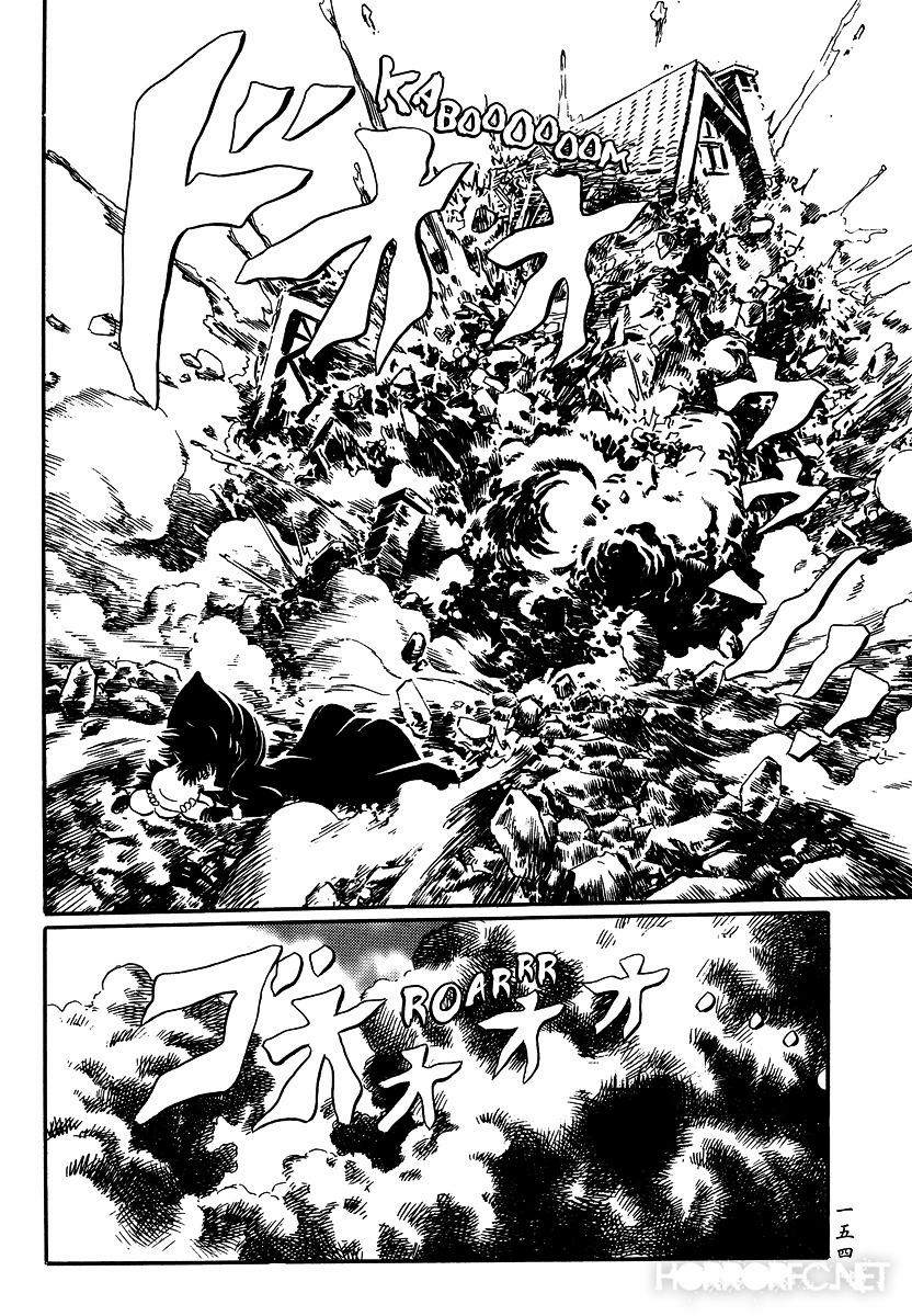 Mononoke Soushi 17 trang 20