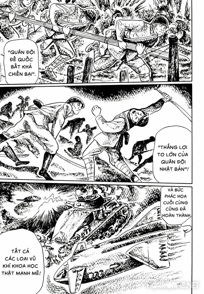 Mononoke Soushi 18 trang 5