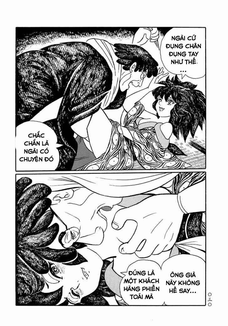 Mononoke Soushi 2 trang 11