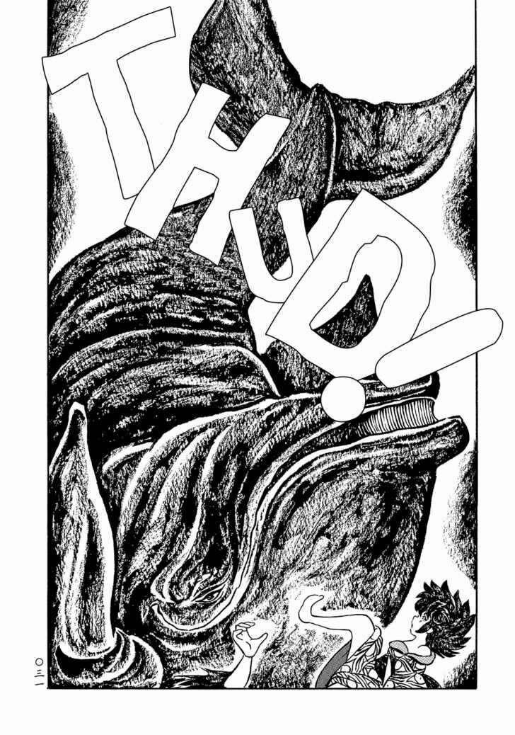 Mononoke Soushi 2 trang 12