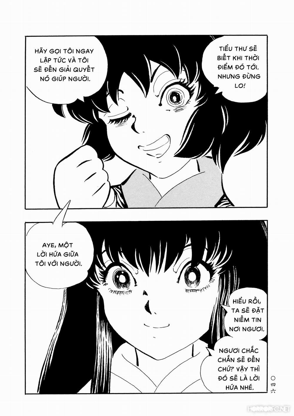 Mononoke Soushi 20 trang 16