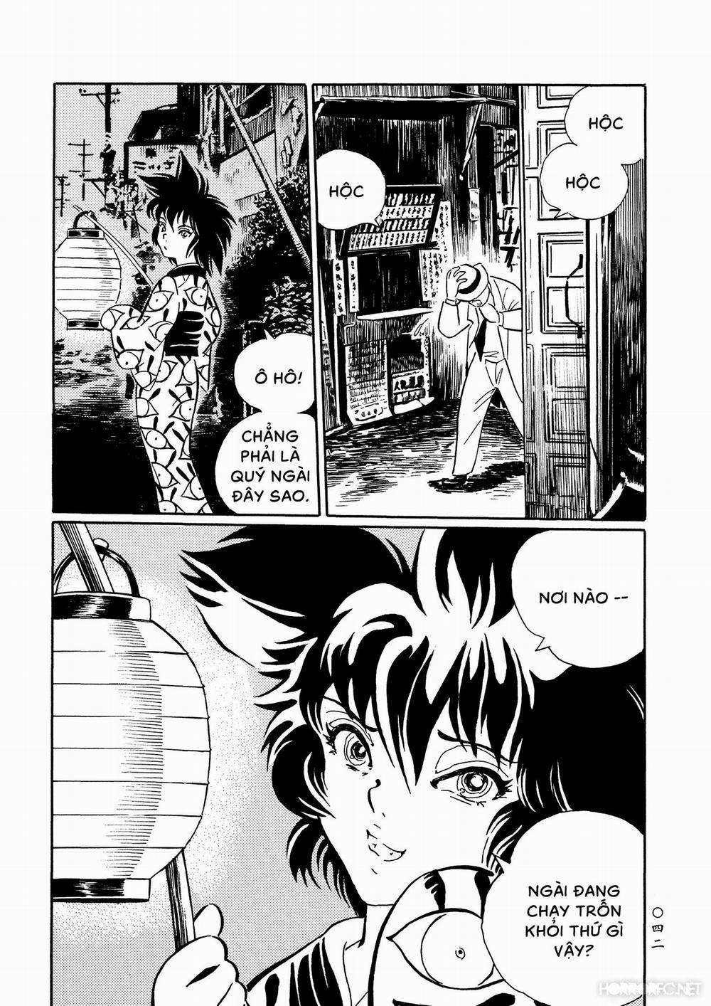 Mononoke Soushi 27 trang 9