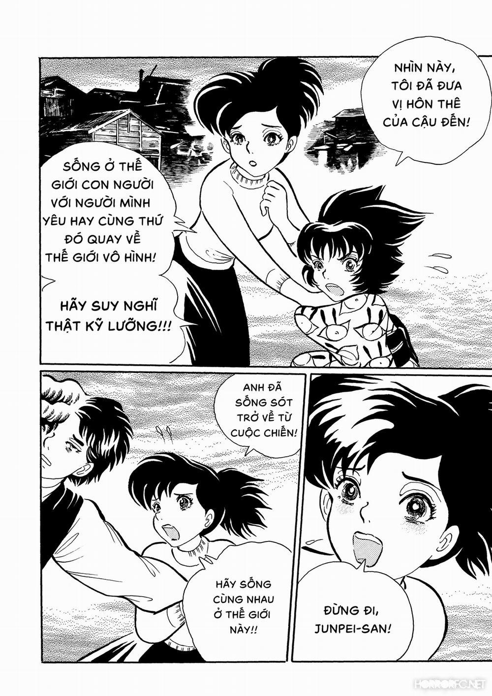 Mononoke Soushi 28 trang 18