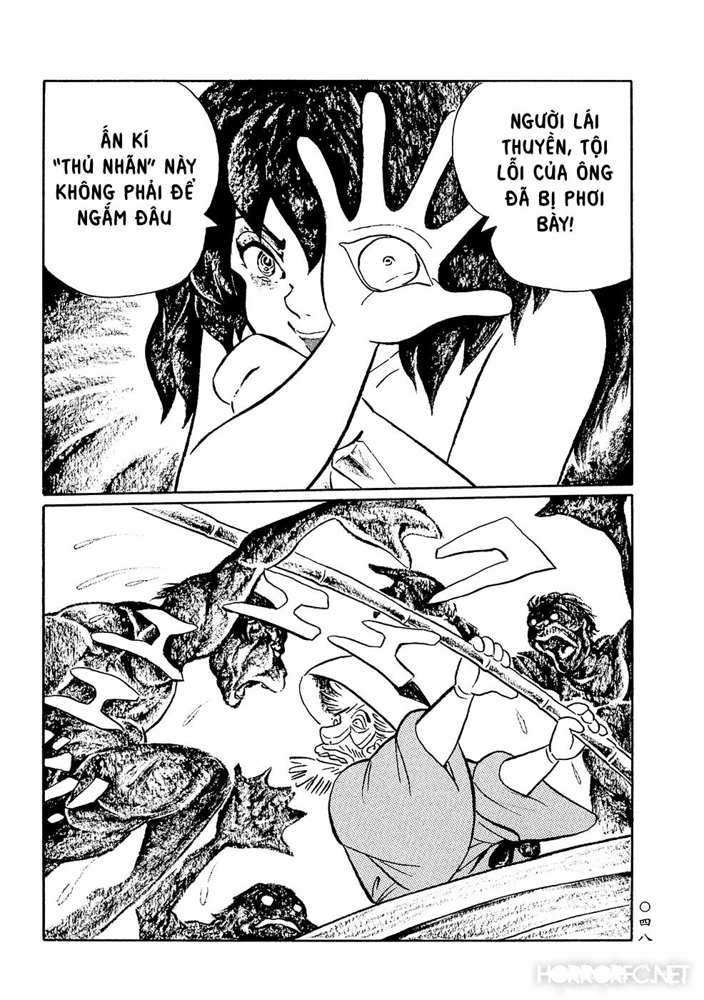 Mononoke Soushi 3 trang 13