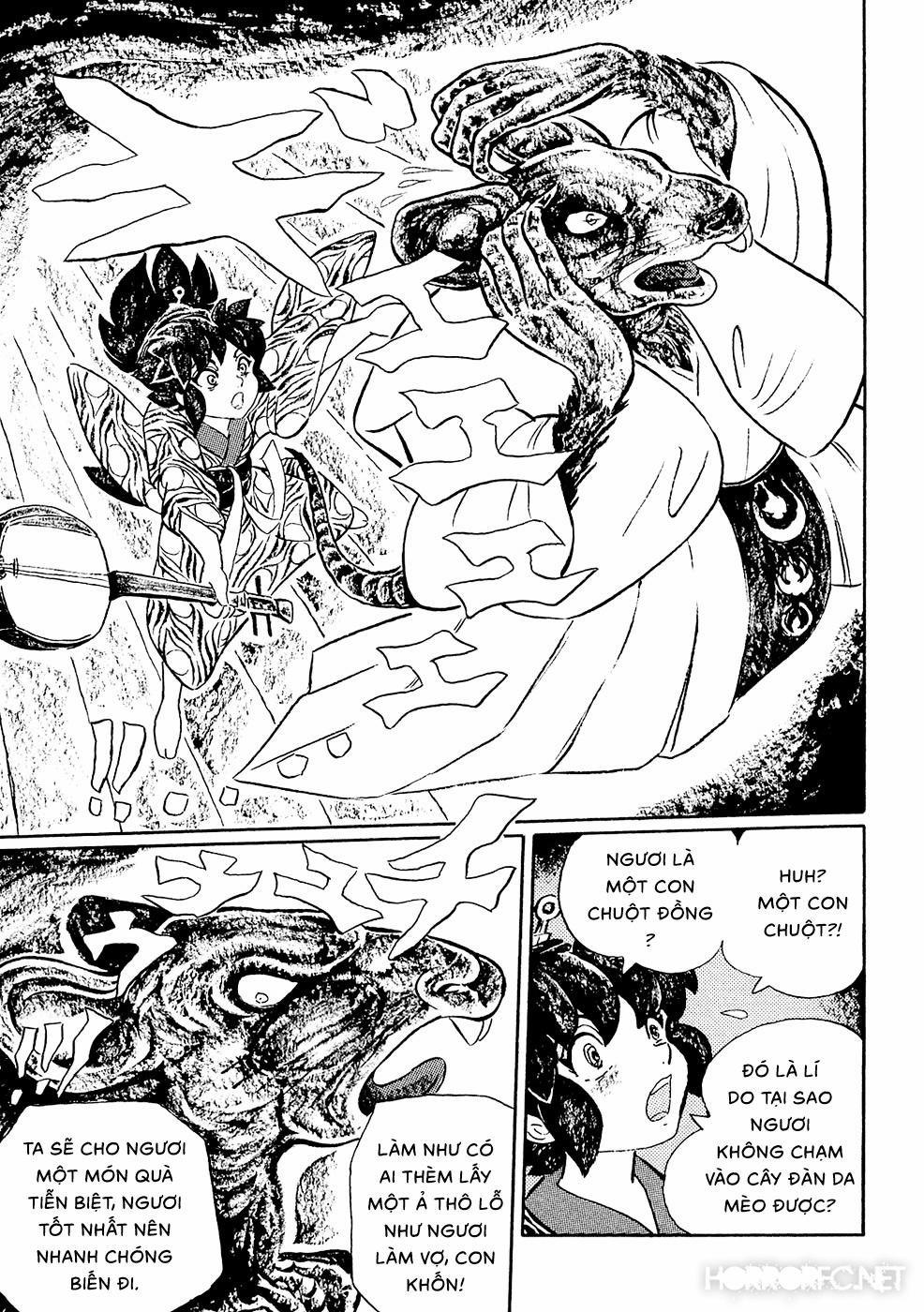 Mononoke Soushi 4 trang 14