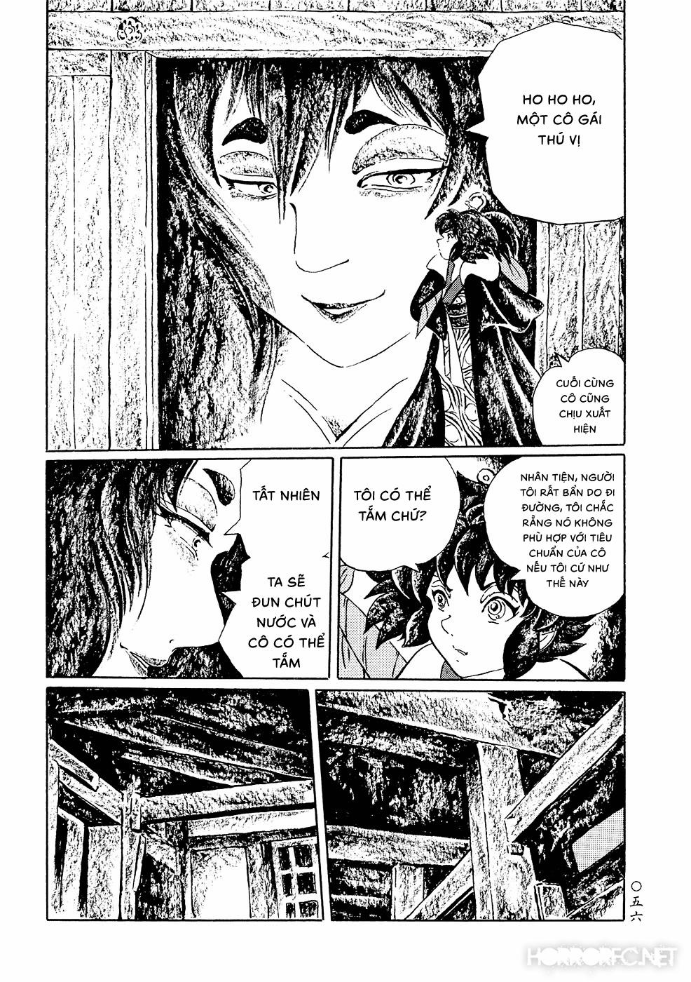 Mononoke Soushi 4 trang 5