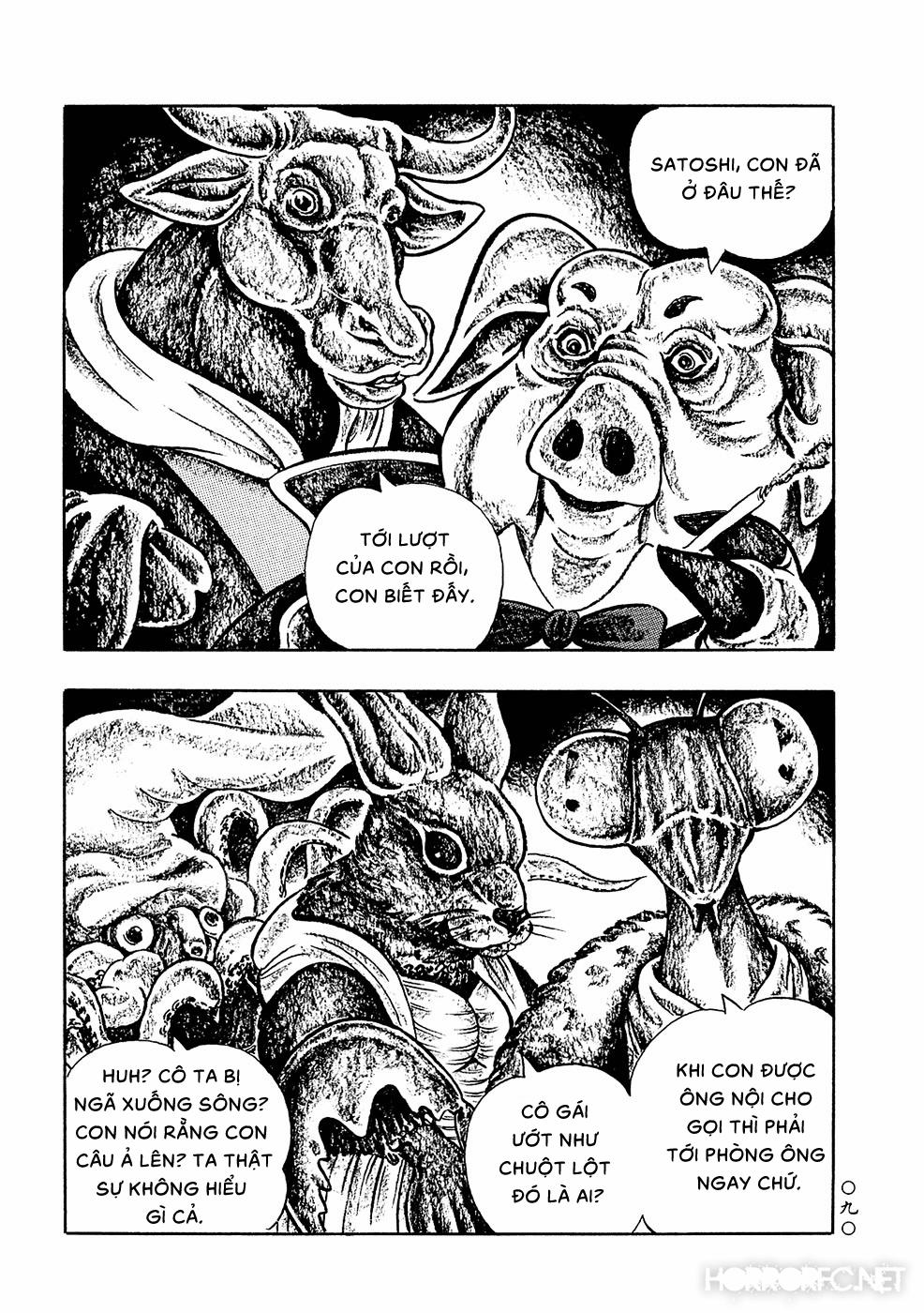 Mononoke Soushi 6 trang 5