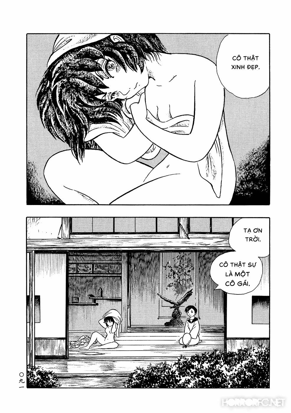 Mononoke Soushi 6 trang 6