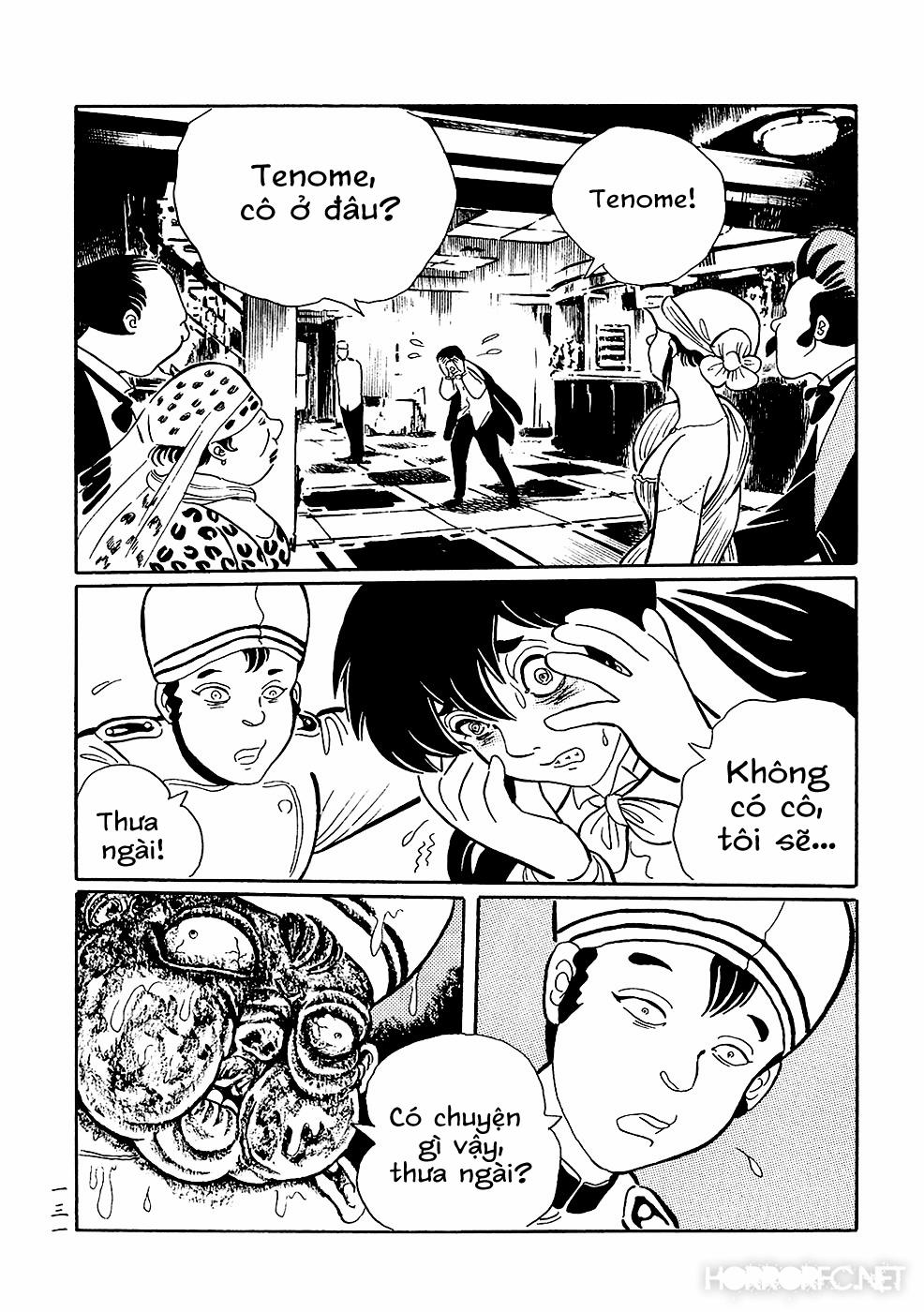 Mononoke Soushi 8 trang 14