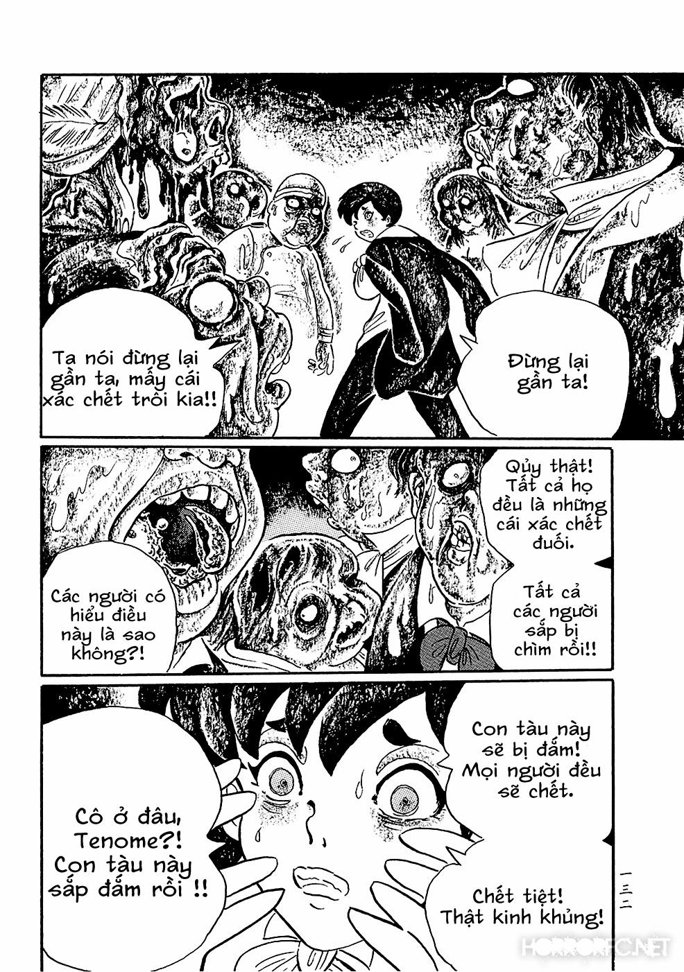 Mononoke Soushi 8 trang 15