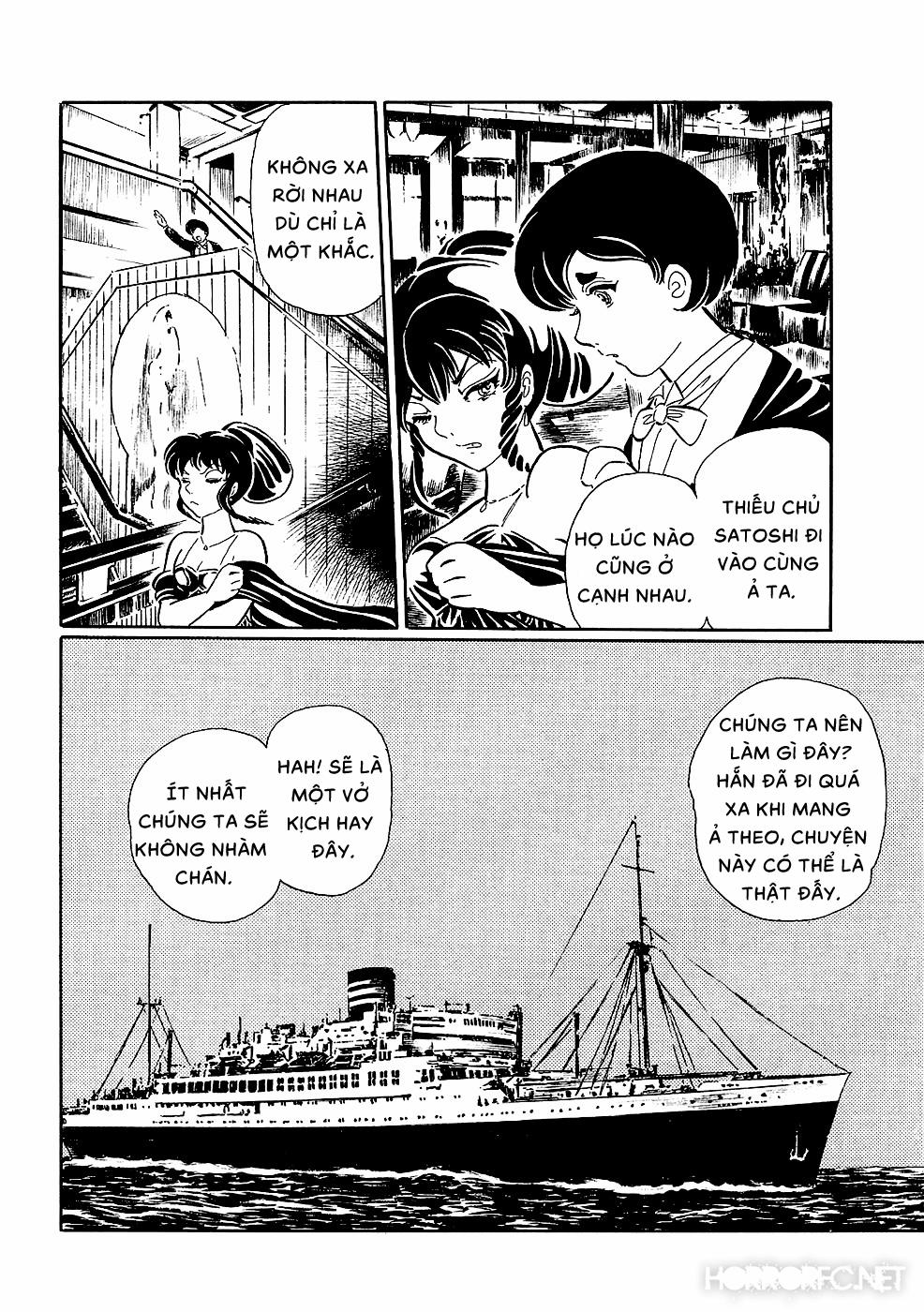 Mononoke Soushi 8 trang 3