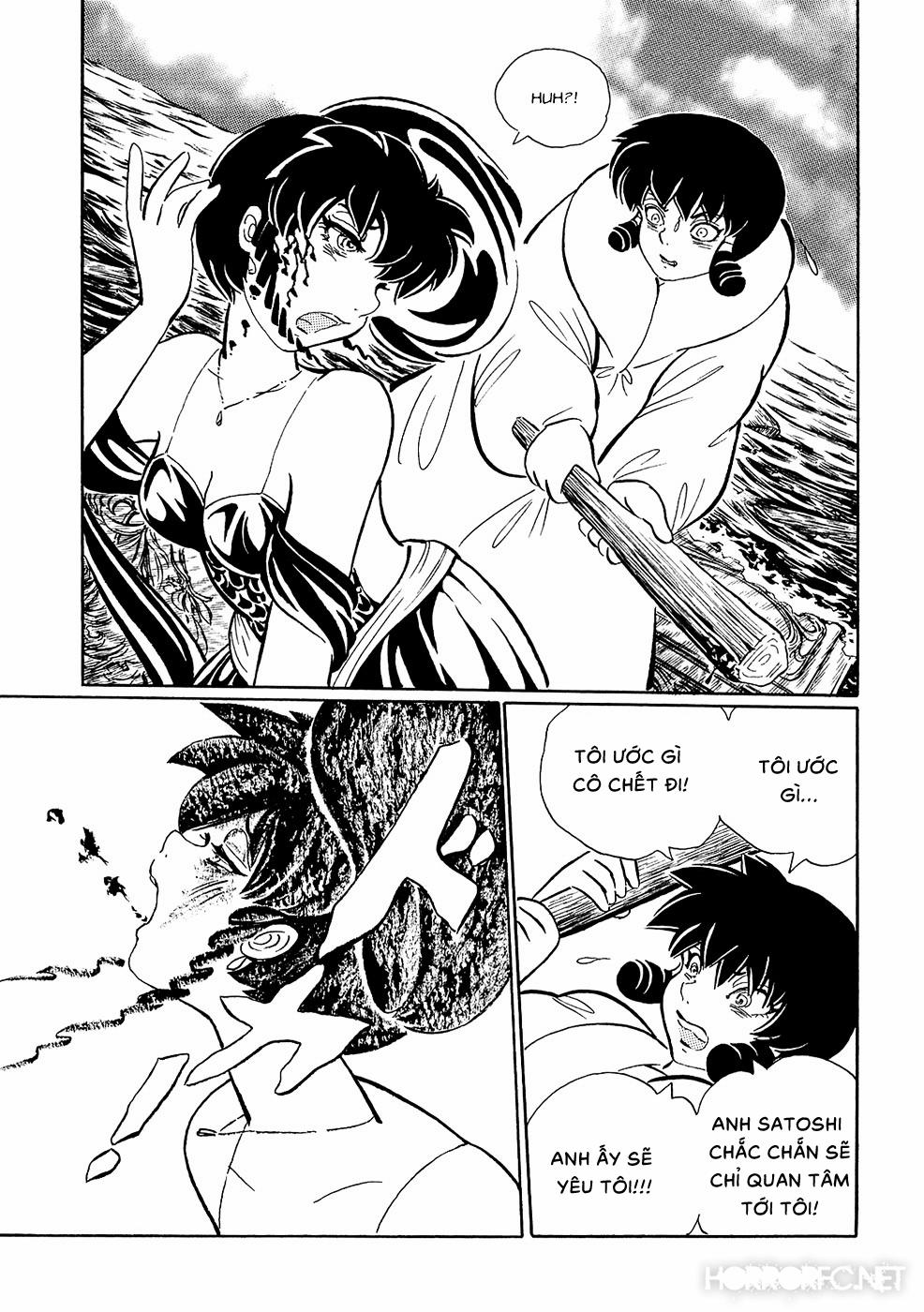 Mononoke Soushi 9 trang 20