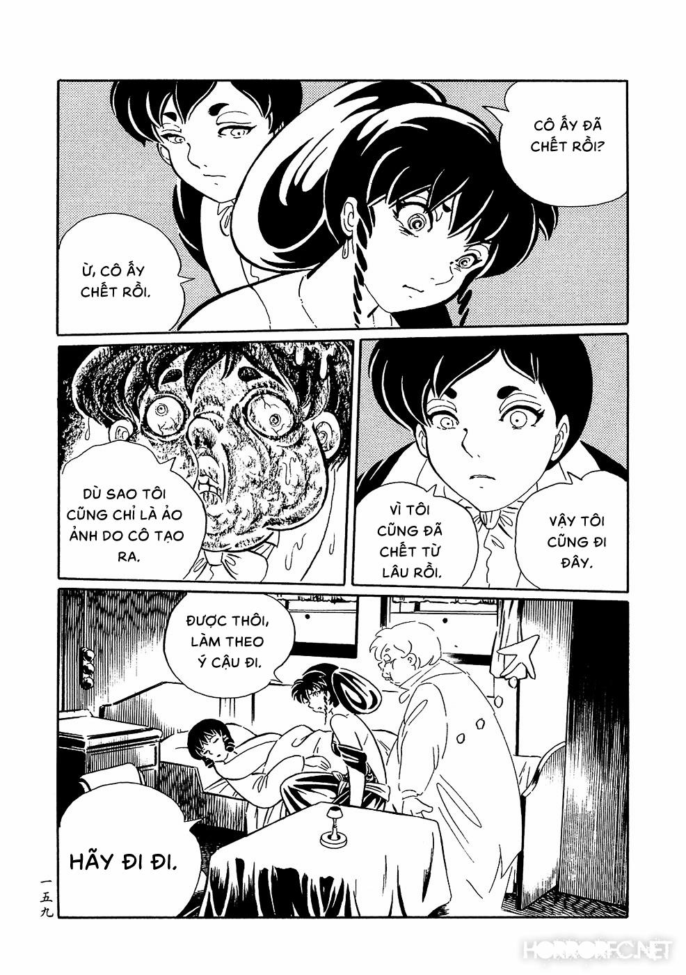 Mononoke Soushi 9 trang 26