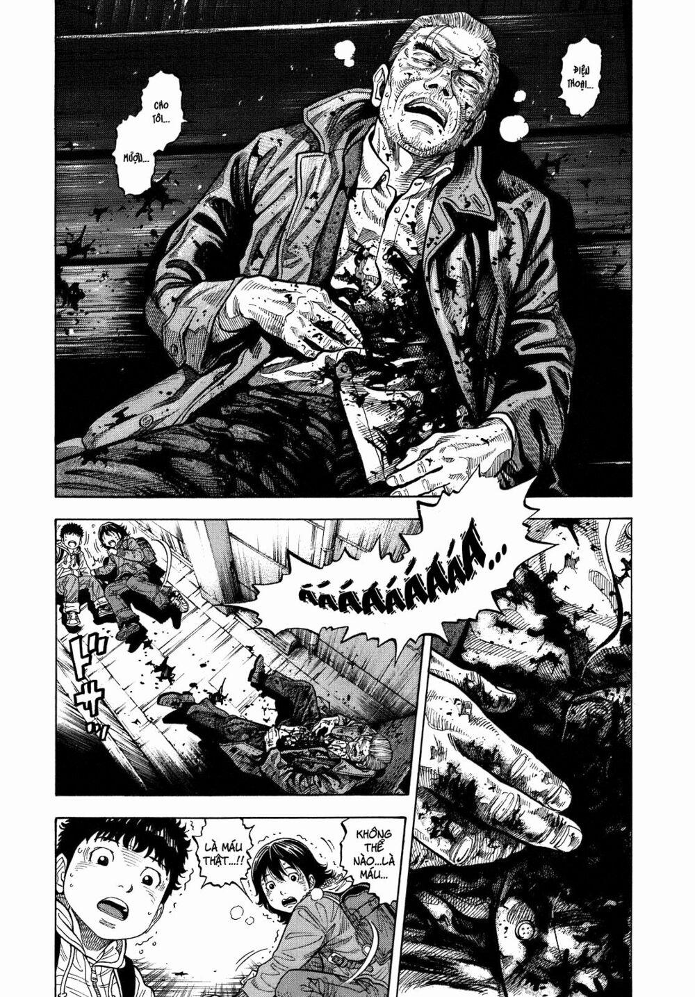 Montage (Watanabe Jun) 1 trang 12