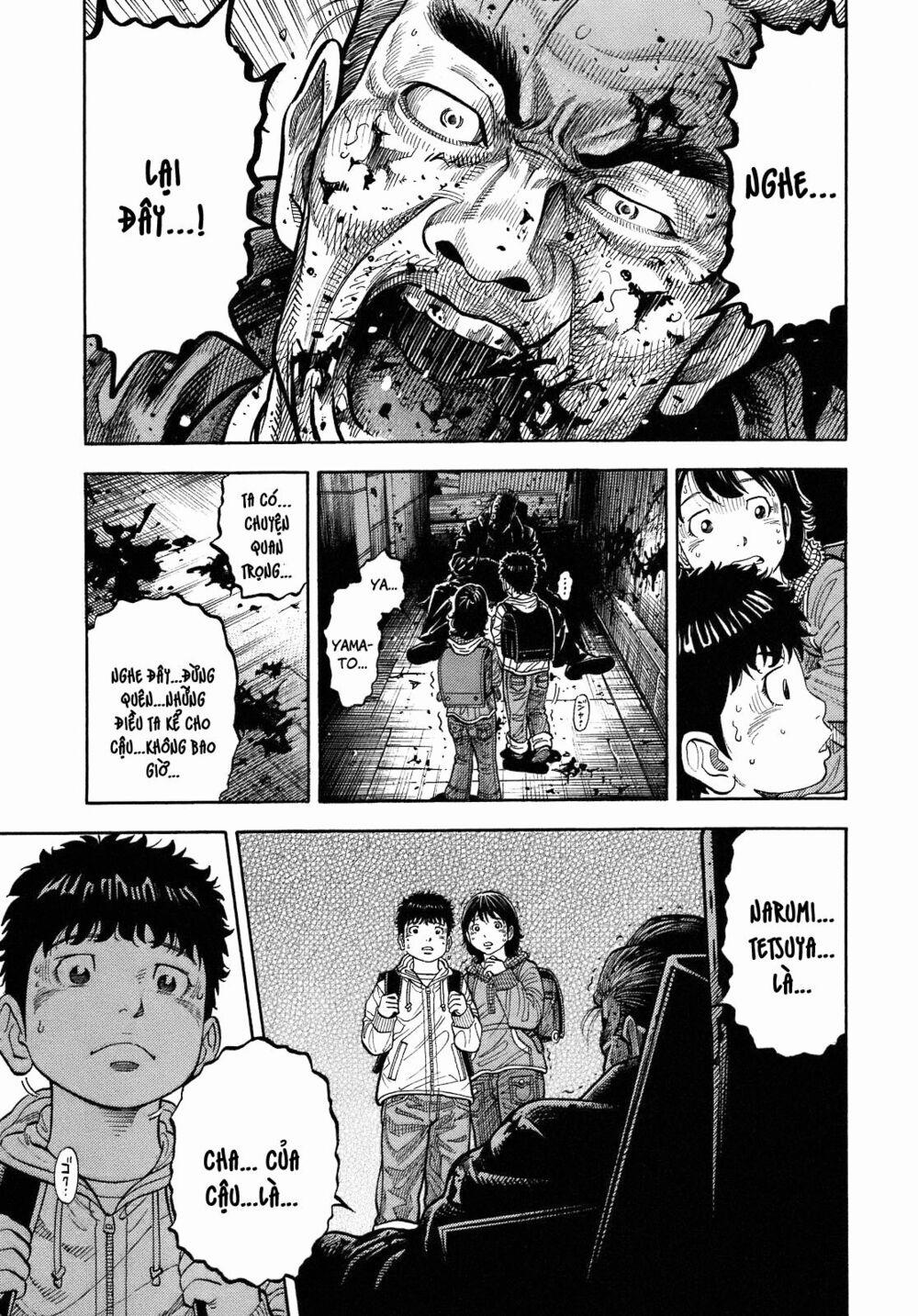 Montage (Watanabe Jun) 1 trang 15